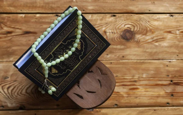 What Is the Significance of Surat Al-Fatihah?