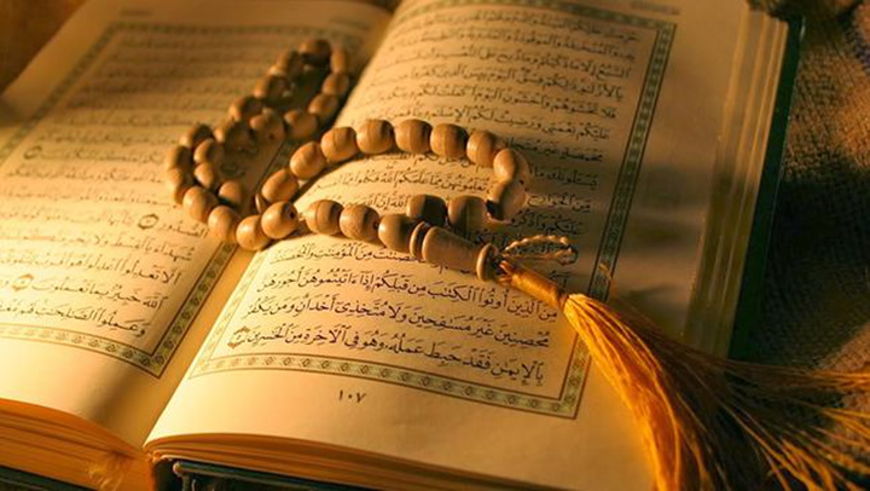 Ayatul Kursi: The Greatest Verse in the Quran