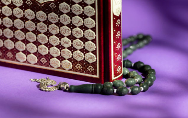 33 vs 99 Beads: Which Misbaha Should You Choose for Daily Dhikr?