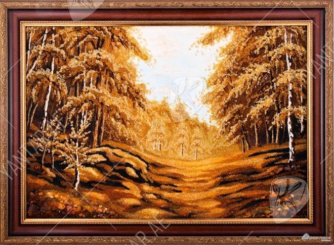 Landscape “Forest Landscape”