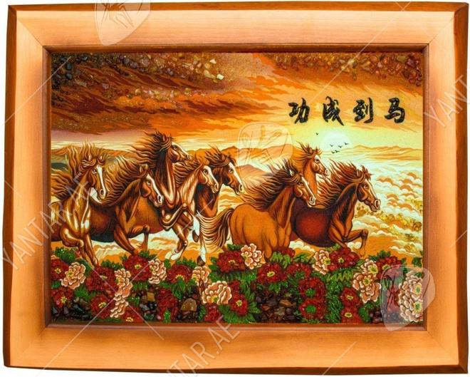 Panel “Running Horses of the Celestial Empire, or 8 Horses of Success”