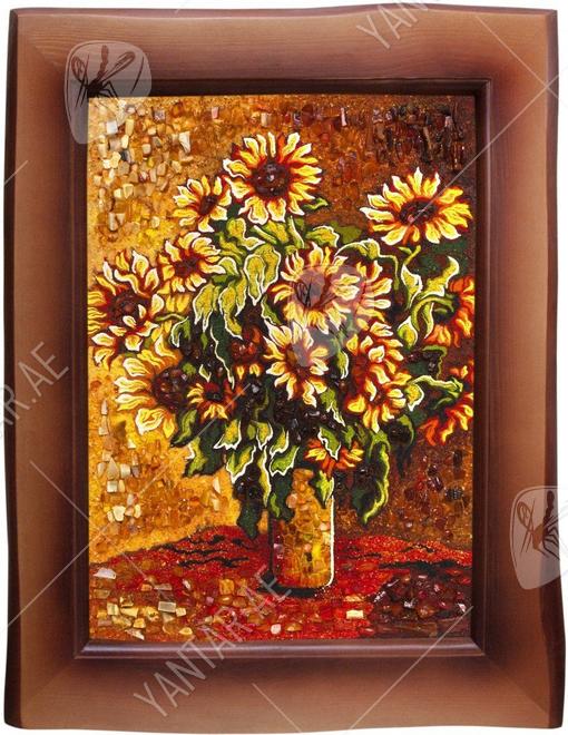 "Sunflowers in a vase"