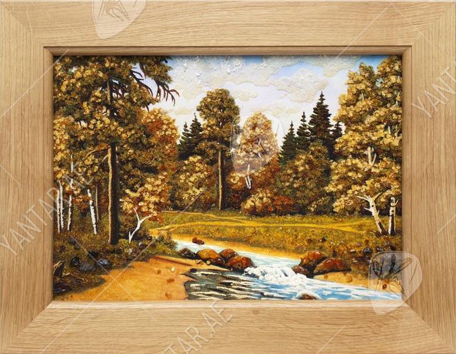 Landscape “Running Stream”