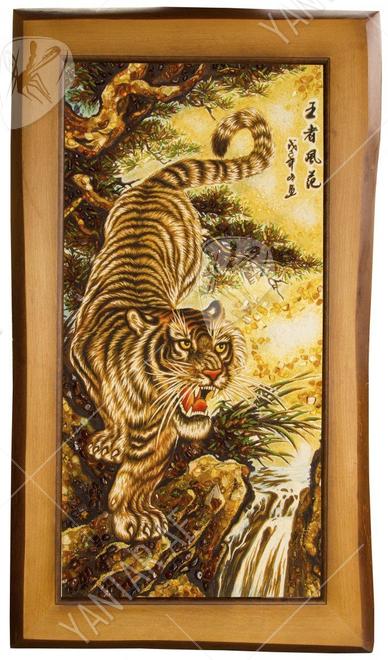 Panel "Tiger at the Waterfall"