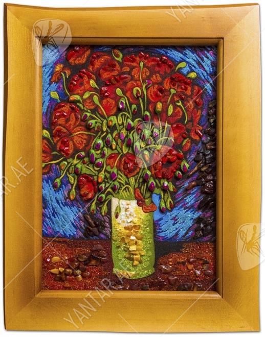 "Vase with Red Poppies" (Vincent Van Gogh)