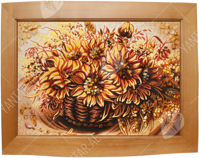 "Sunflowers in a Basket"