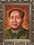 Portrait: Mao Zedong