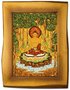 Panel "Buddha Shakyamuni"